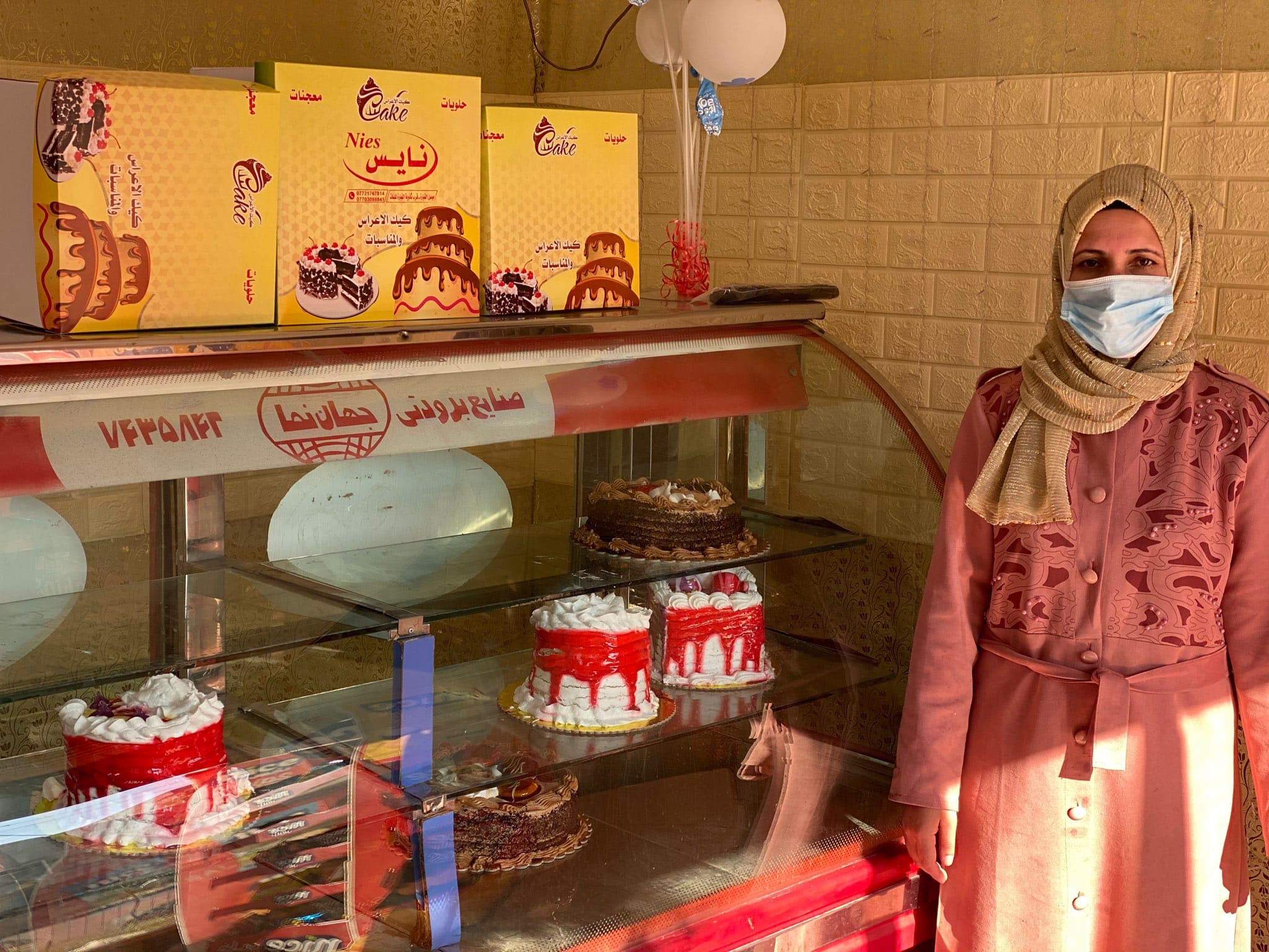 Irak Alaa, ACF beneficiary in Qayyarah in her bakery